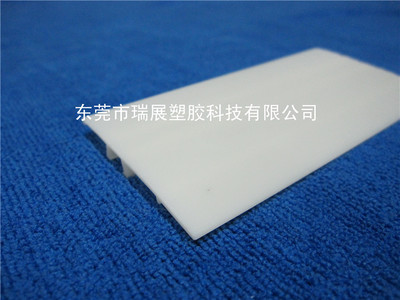 調整塑料異型材各腔充型速度的技巧